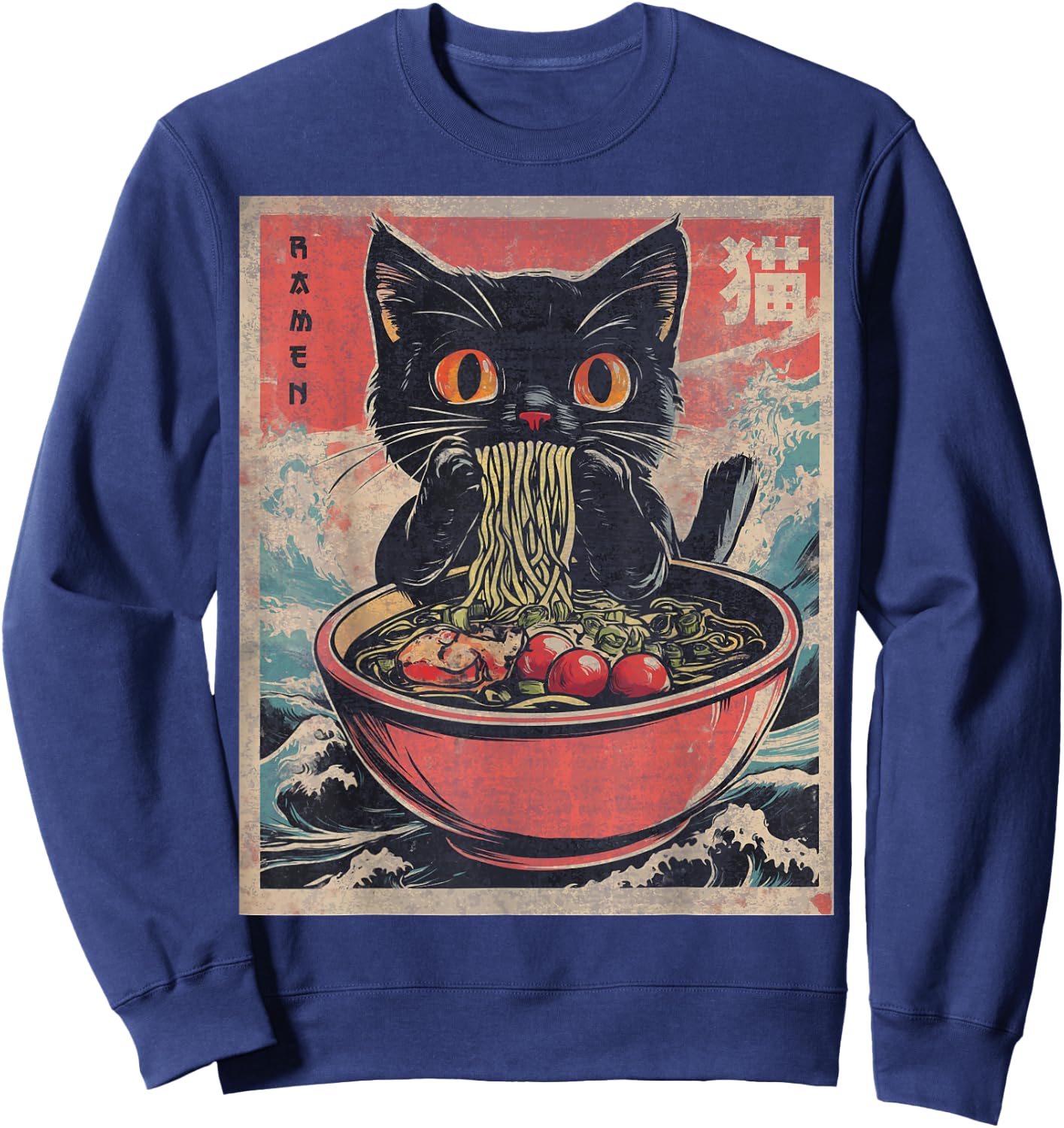 Anime Shirt Women Kids Cat Ramen Noodles Anime Cat Ramen Japanese Funny Graphic Kawaii Cat Anime Gifts Black XS Sweatshirt - Sweatshirt | Navy