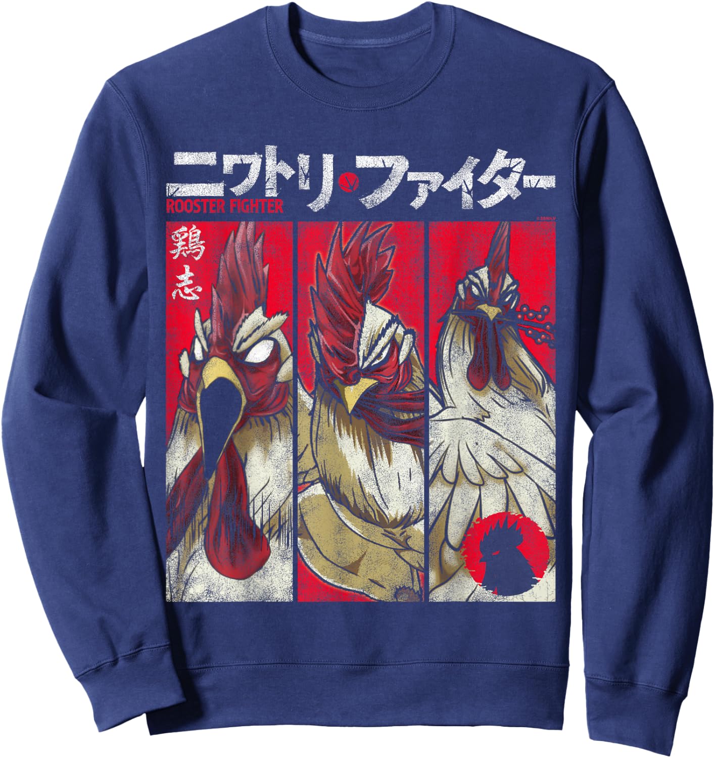 Rooster Fighter Keiji Portrait Panels Manga Anime Sweatshirt - Sweatshirt | Navy