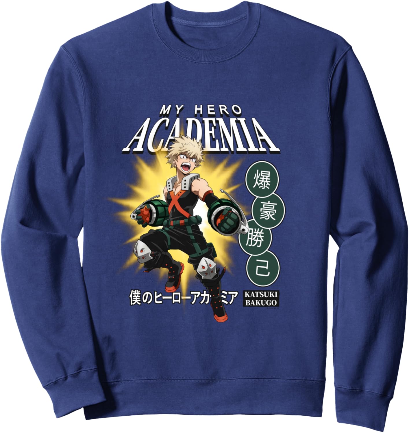 Ripple Junction x My Hero Academia Katsuki Bakugo Anime , Black, S Sweatshirt - Sweatshirt | Navy