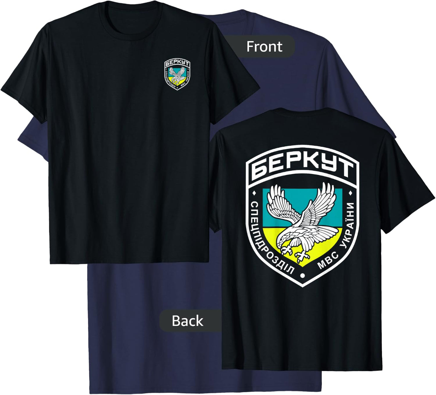 Berkut Ukraine Special Police Force T-Shirt - T-Shirt | Navy