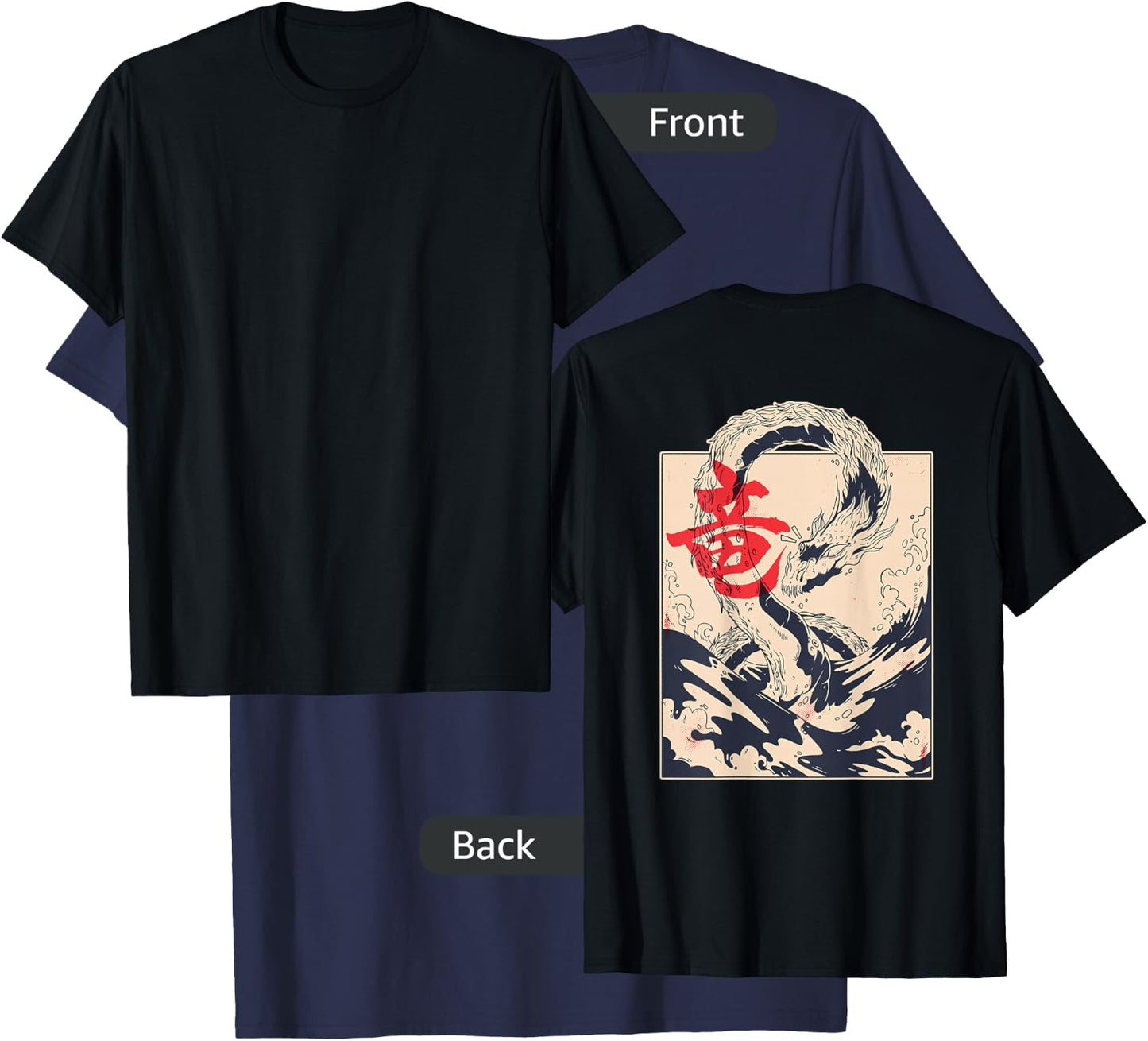 Japanese Aesthetic Dragon Symbol Kanji Japan sea (Art Back) T-Shirt - T-Shirt | Navy