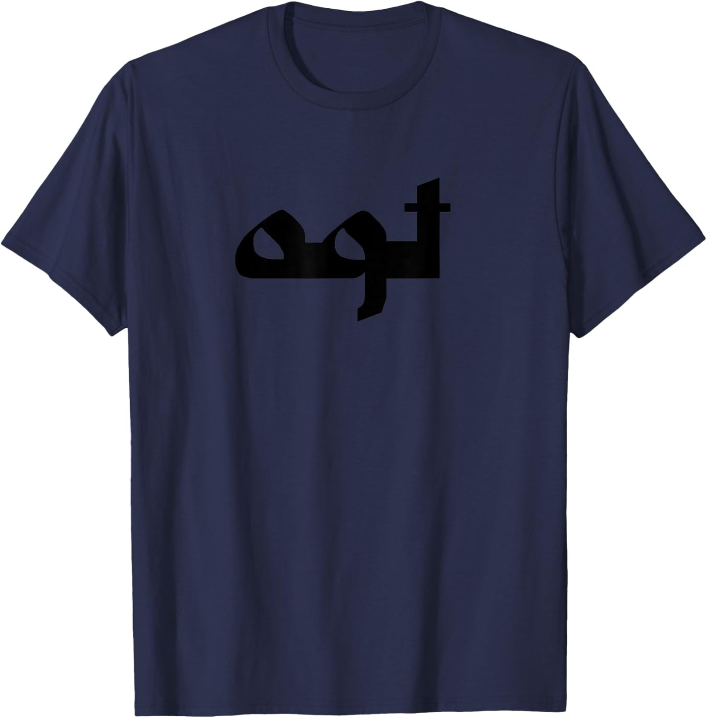 OGT Shirt T-Shirt - T-Shirt | Navy