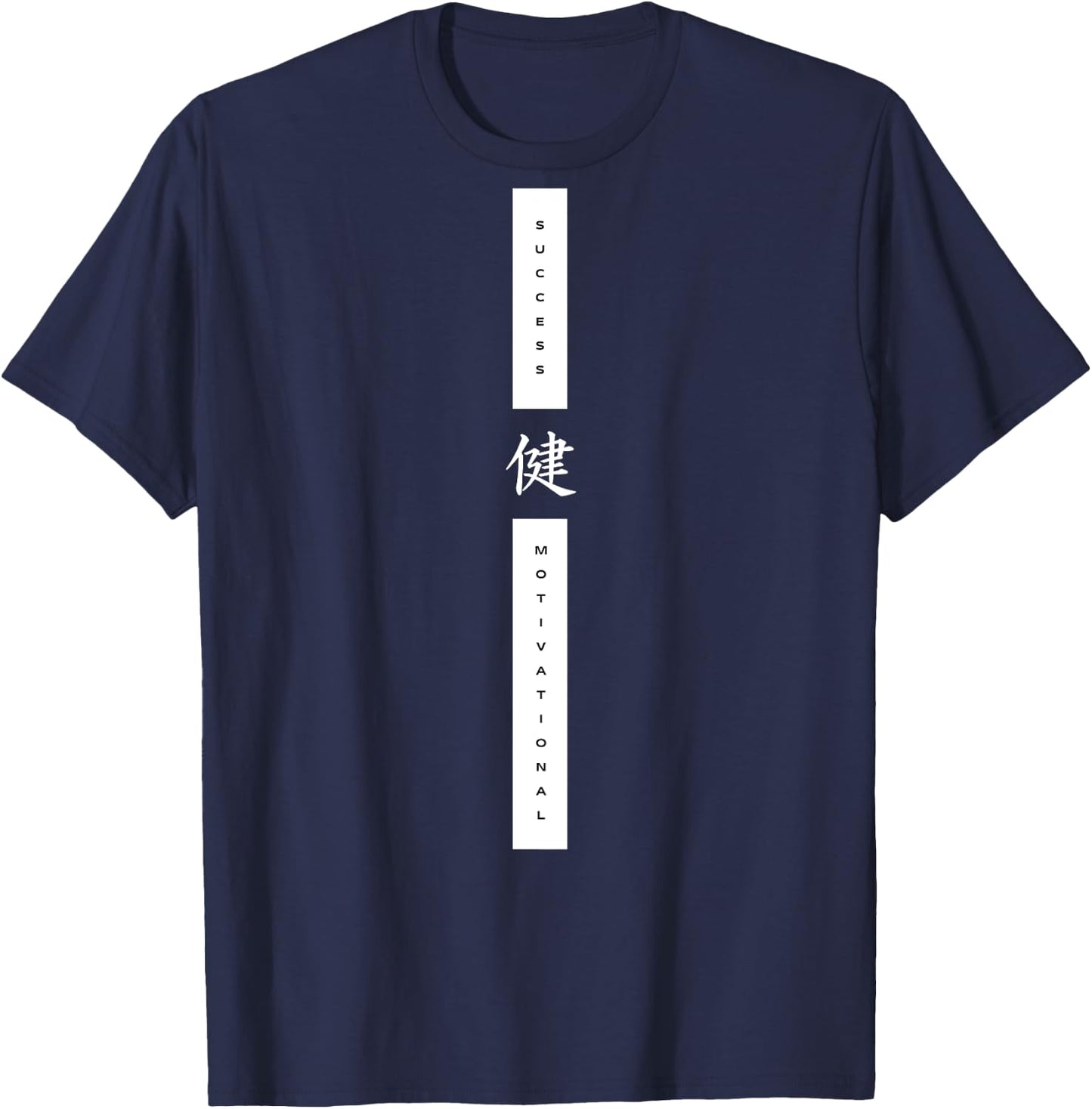 Japan Backprint , black T-Shirt - T-Shirt | Navy