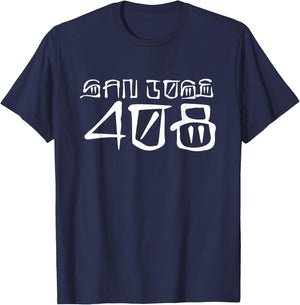 San Jose, SJ, 408, San Jose Pride, San Jo, Old School Cholo T-Shirt - T-Shirt | Navy