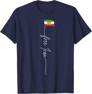 IRAN AZADI Iran Flag Map Lion Sun Sword Free Iran Revolution T-Shirt - T-Shirt | Navy