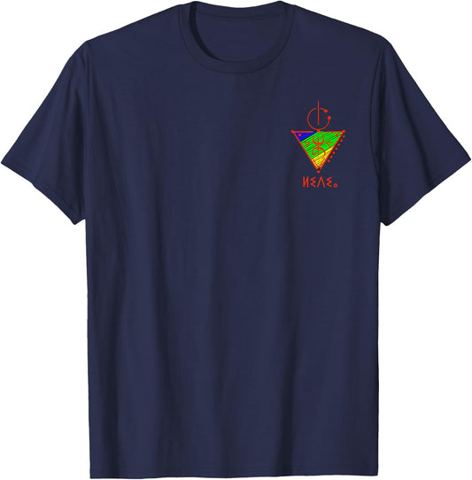 funny amazigh about kabyle design , Black T-Shirt - T-Shirt | Navy