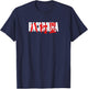 Hachimura Japanese Name Red Characters T-Shirt - T-Shirt | Navy