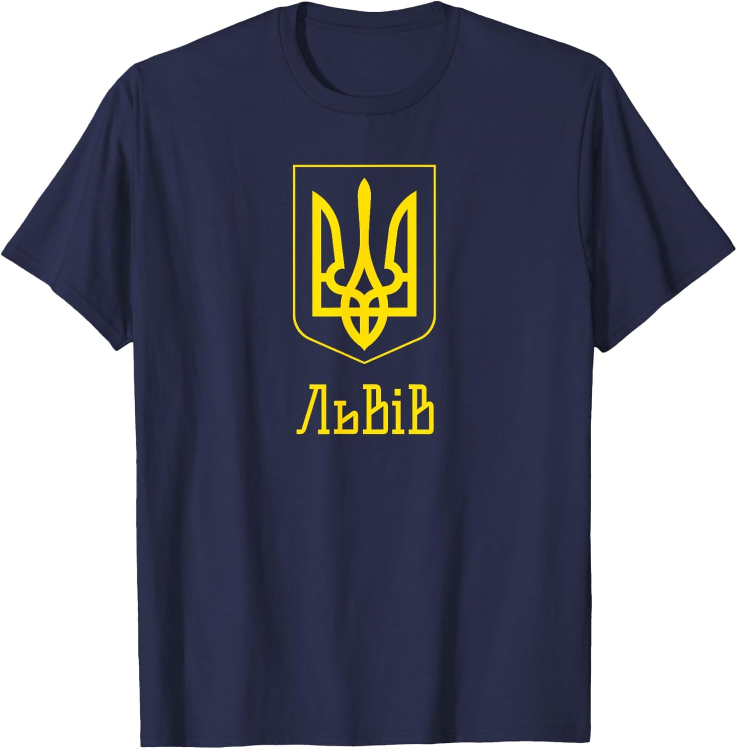 Lviv, Ukraine - Ukrainian T-Shirt - T-Shirt | Navy