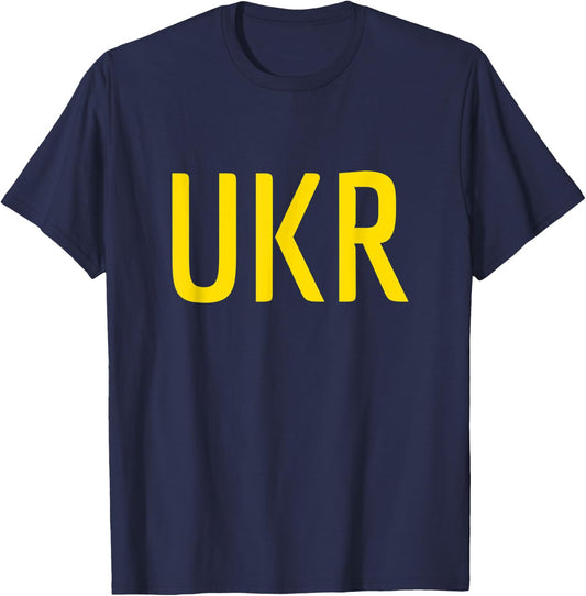 Ukraine Two Part Combo Design - Ukrainian Flag Part 1 T-Shirt - T-Shirt | Navy