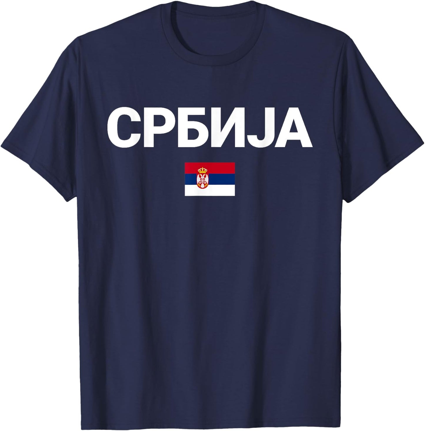 SERBIEN Flagge | Damen Herren Kinder SERBIEN T-Shirt - T-Shirt | Navy