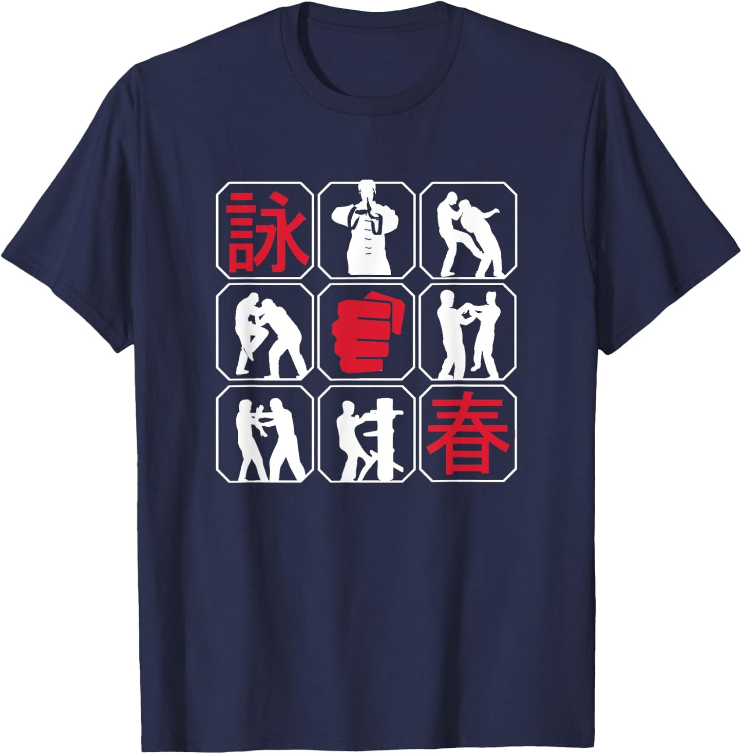 Wing Tsun T-Shirt - T-Shirt | Navy