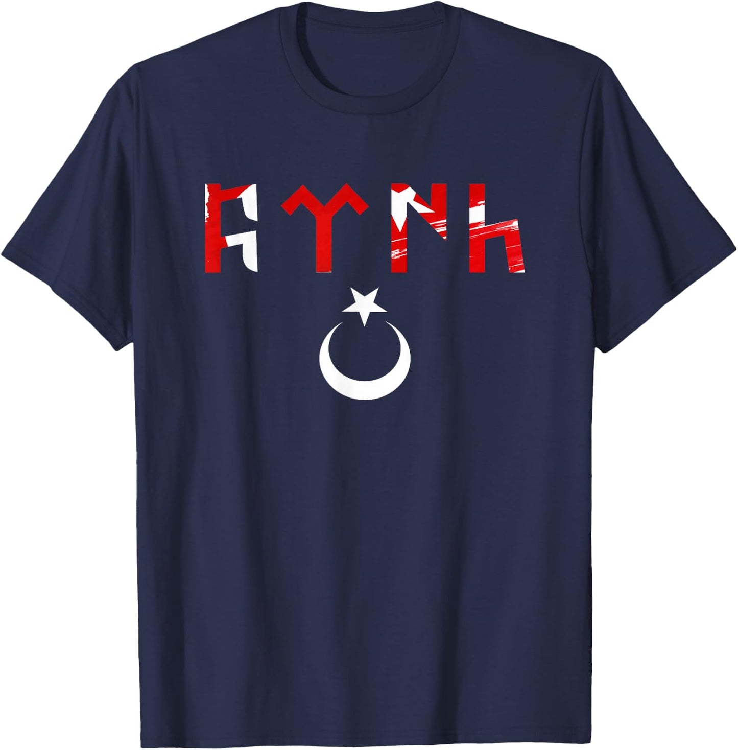 Bozkurt Göktürk Half Moon And A Star Turkey Flag For Turkish T-Shirt - T-Shirt | Navy