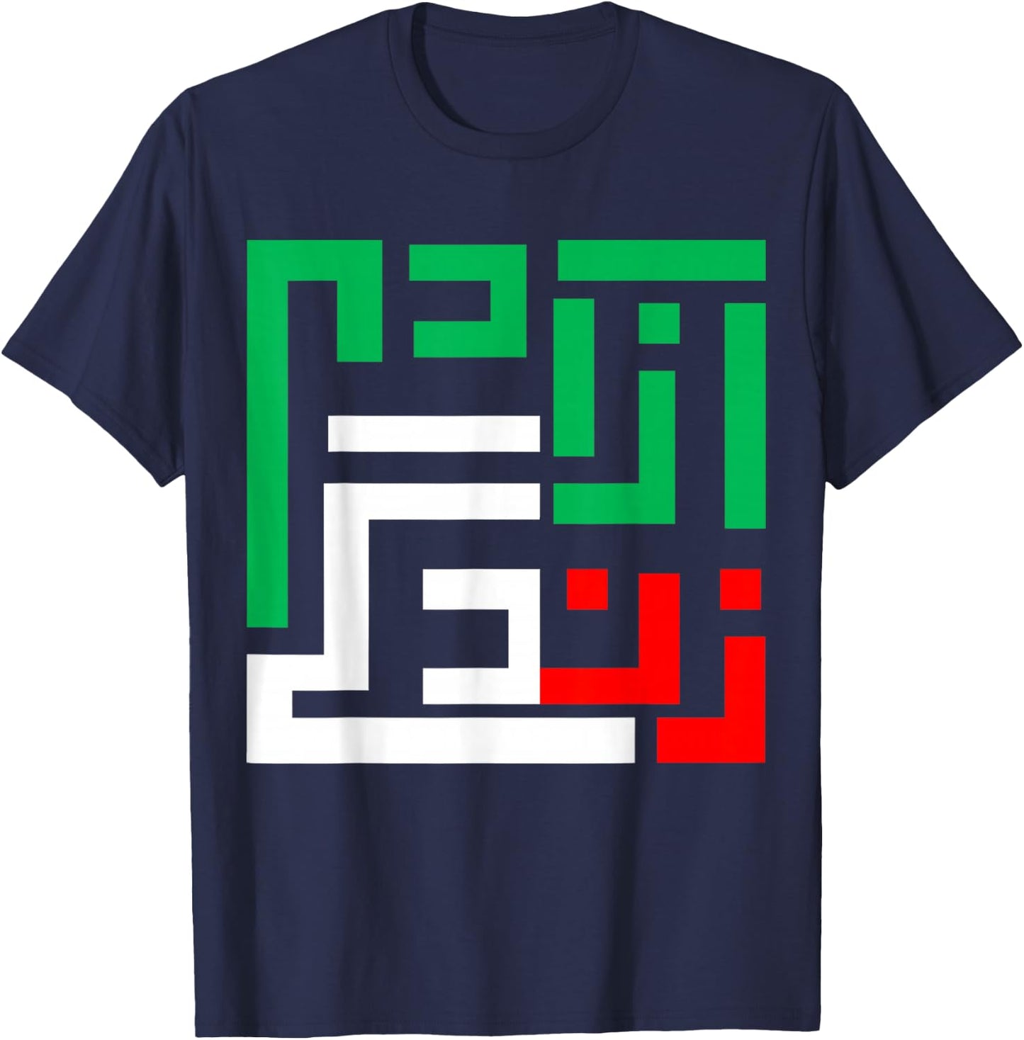 Woman Life Freedom Iran Zan Zendegi Azadi Persian T-Shirt - T-Shirt | Navy