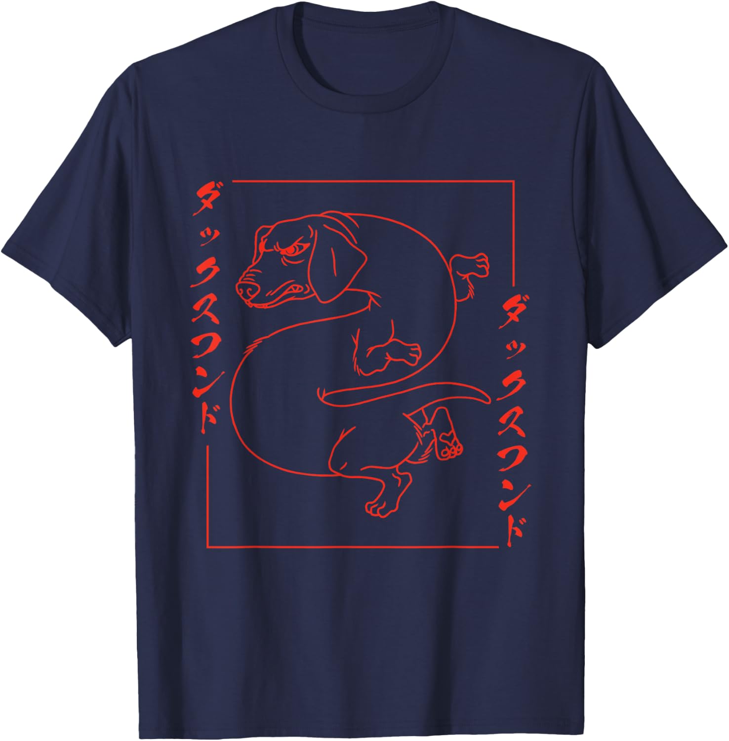 Japanese Dachshund Dragon Dog Fun Dachshund Women T-Shirt - T-Shirt | Navy