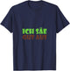 with German Text "Ich äe gut aus - Amborious Gardening Design T-Shirt - T-Shirt | Navy