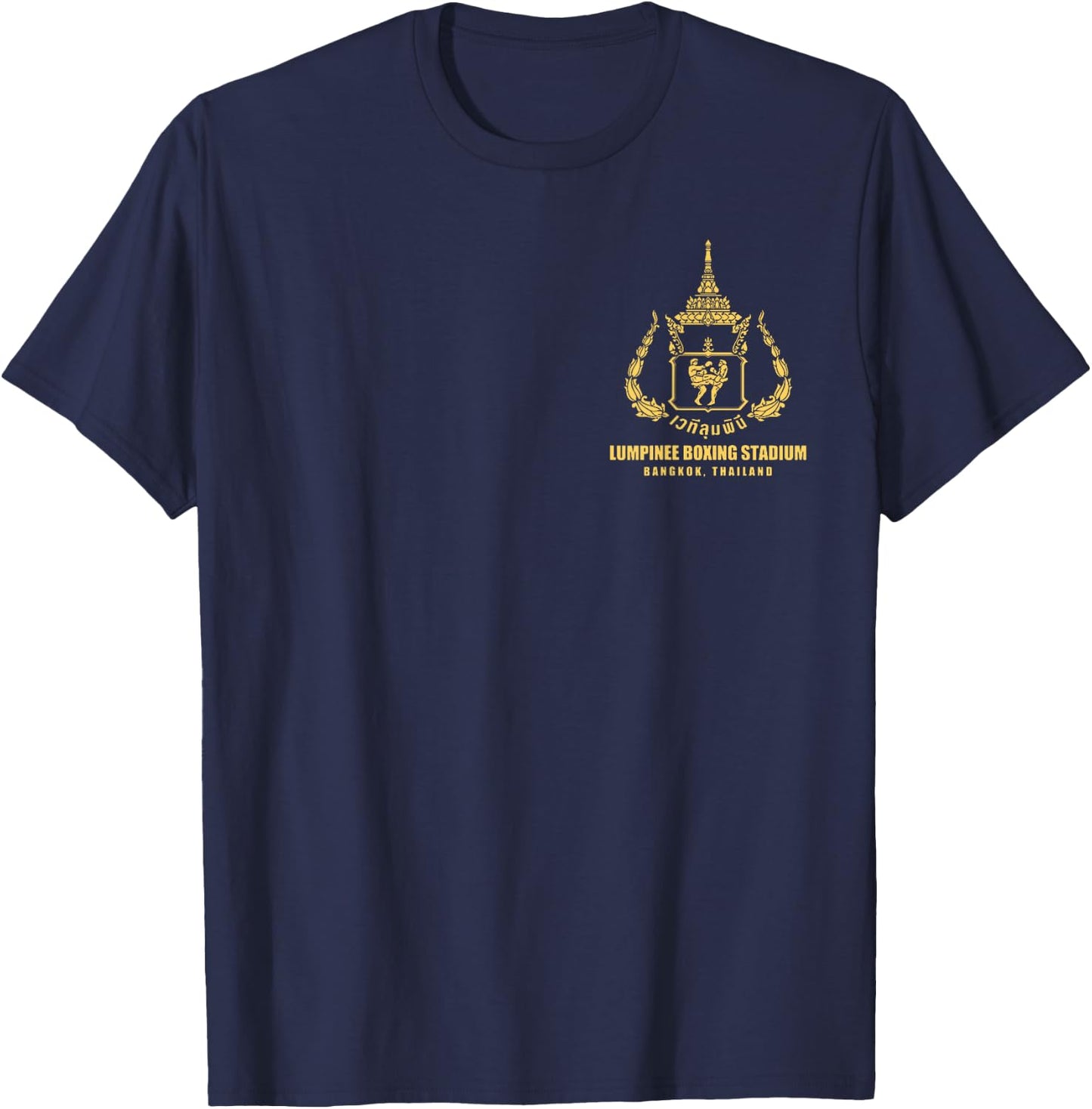 Lumpinee Boxstadion Bangkok Thailand Muay Thai Boxen T-Shirt - T-Shirt | Navy