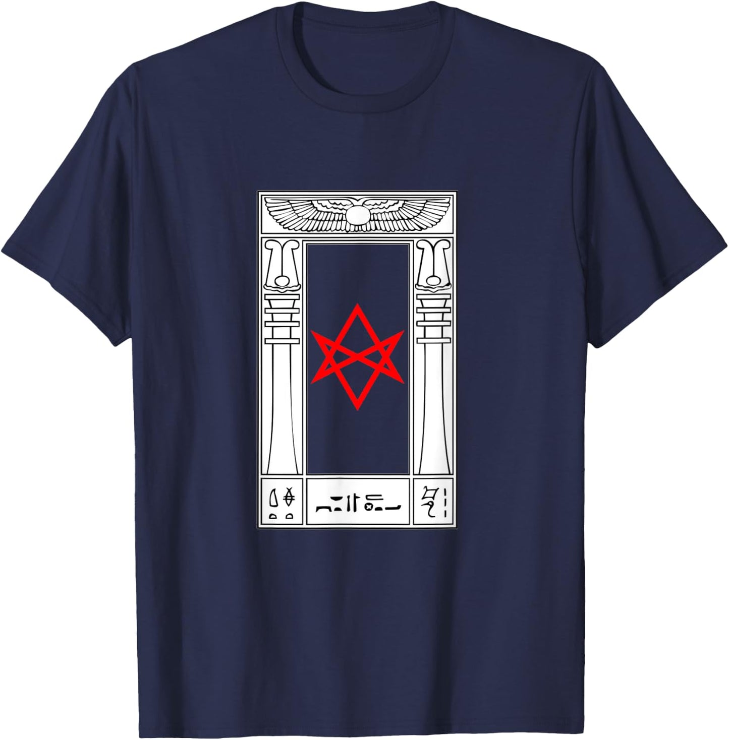 Thelema Portal Unicursal hexagram symbol - Crowley Magick T-Shirt - T-Shirt | Navy