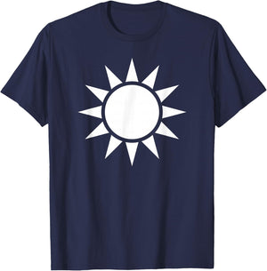 Taiwan Sun Symbol Flag Seal Roc T-Shirt - T-Shirt | Navy
