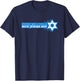 Everyone Loves A Nice Jewish Boy Funny Star Of David Shirt T-Shirt - T-Shirt | Navy