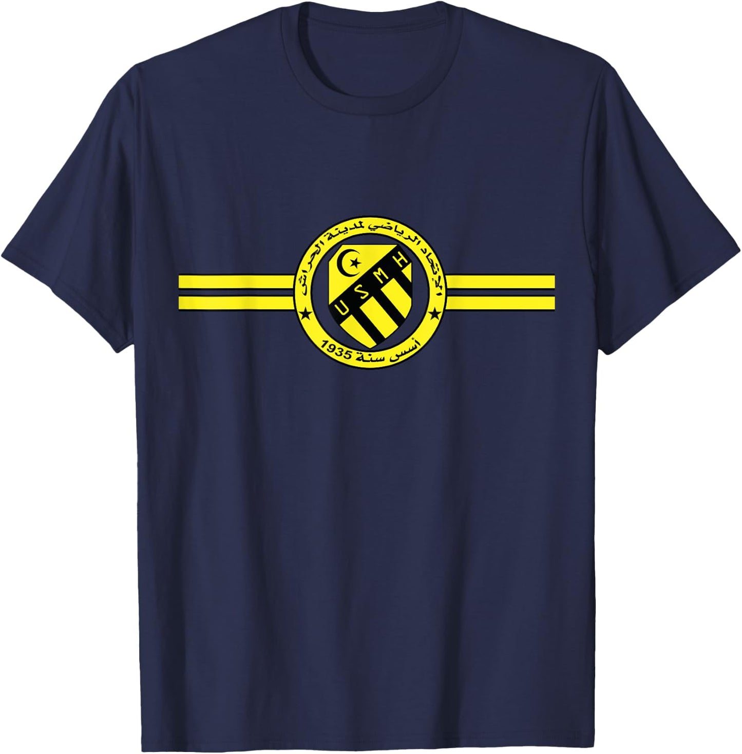 USMH 1935 Sports Federation Madinet El Harrach ITIHAD EL HARRACH , Black, S T-Shirt - T-Shirt | Navy