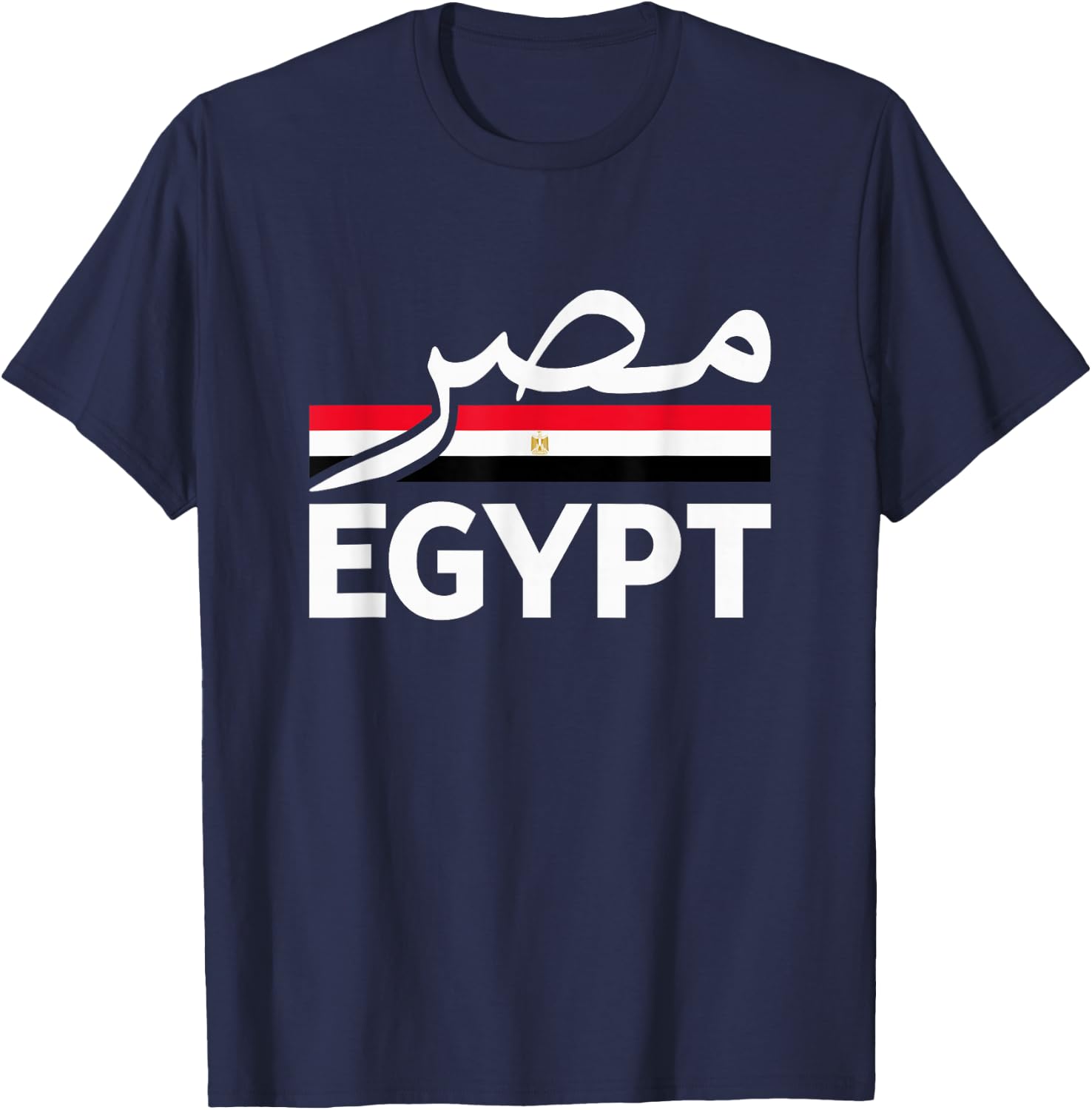 Egypt Name in Arabic Egypt Misri Egyptian Flag Egypt T-Shirt - T-Shirt | Navy