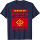 Papou Toulousain Gift Grand-Père Toulouse , Black, S T-Shirt - T-Shirt | Navy