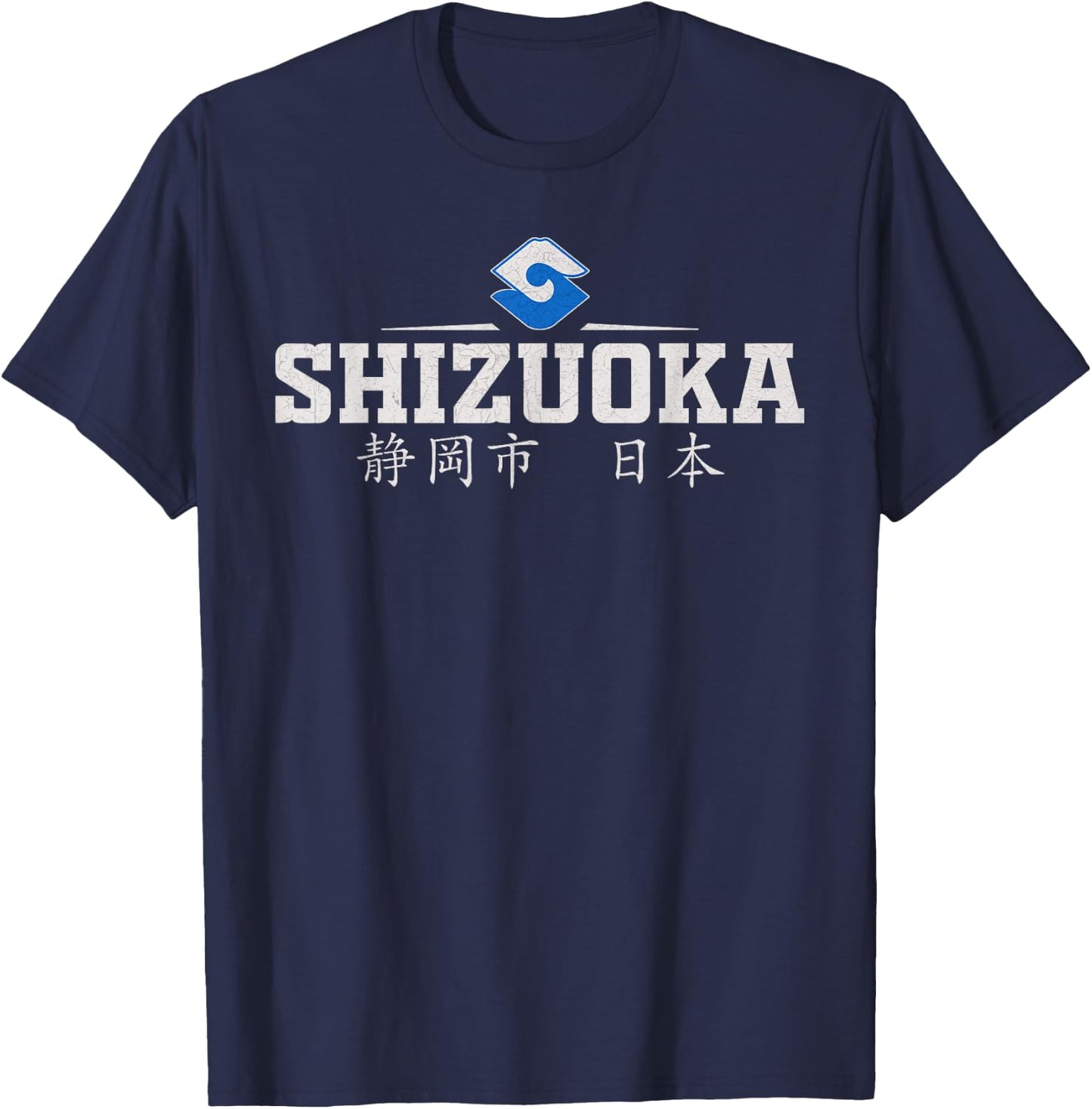 Shizuoka Japan T-Shirt - T-Shirt | Navy