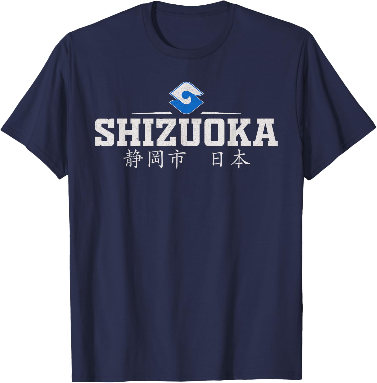 Shizuoka Japan T-Shirt - T-Shirt | Navy
