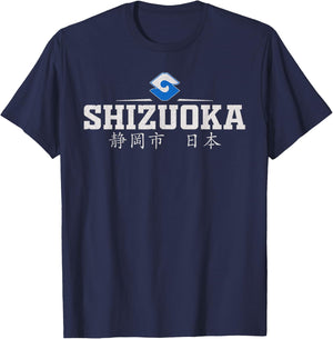 Shizuoka Japan T-Shirt - T-Shirt | Navy
