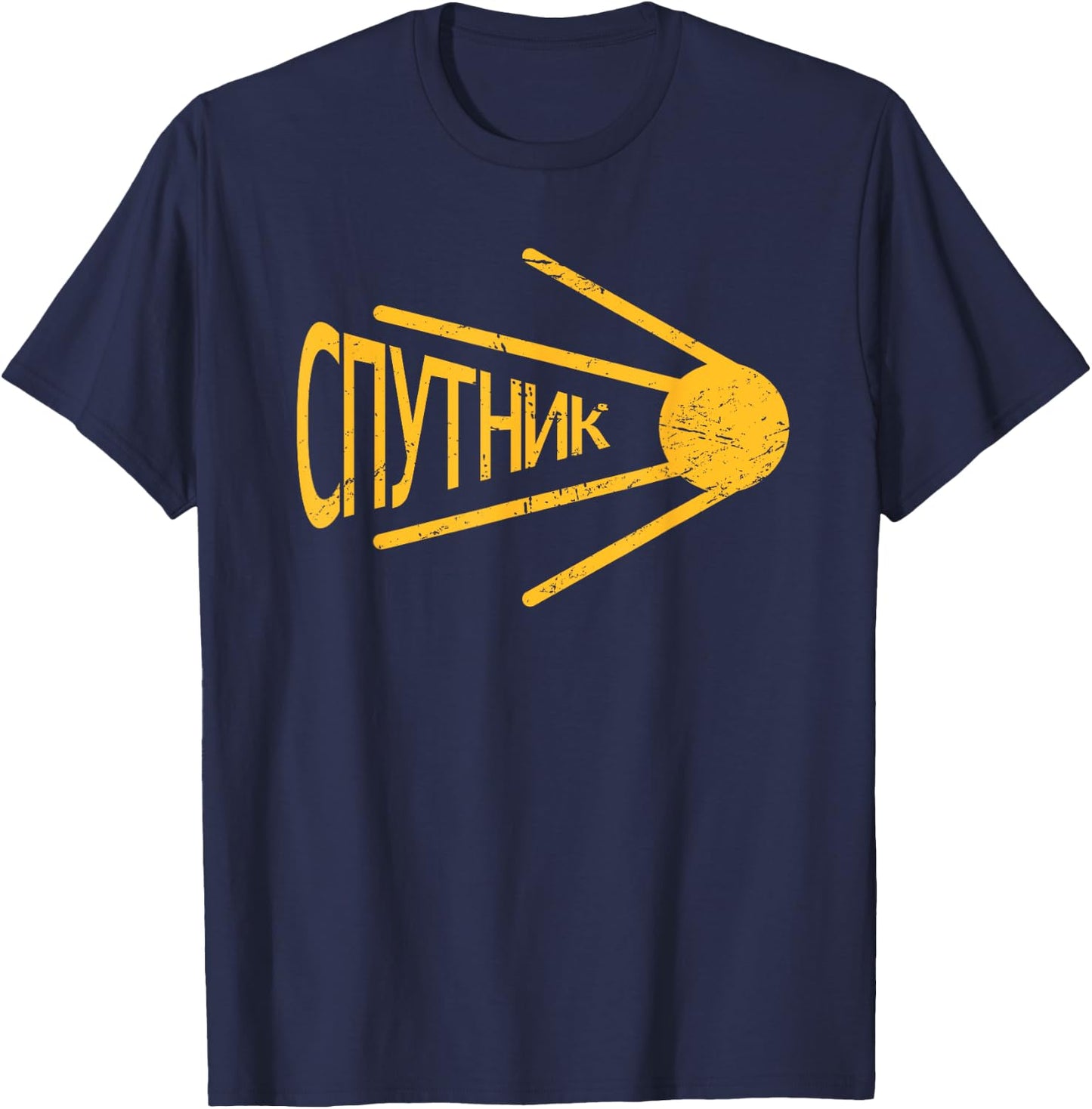 Retro - World History / Soviet Union and Communist Sputnik T-Shirt - T-Shirt | Navy