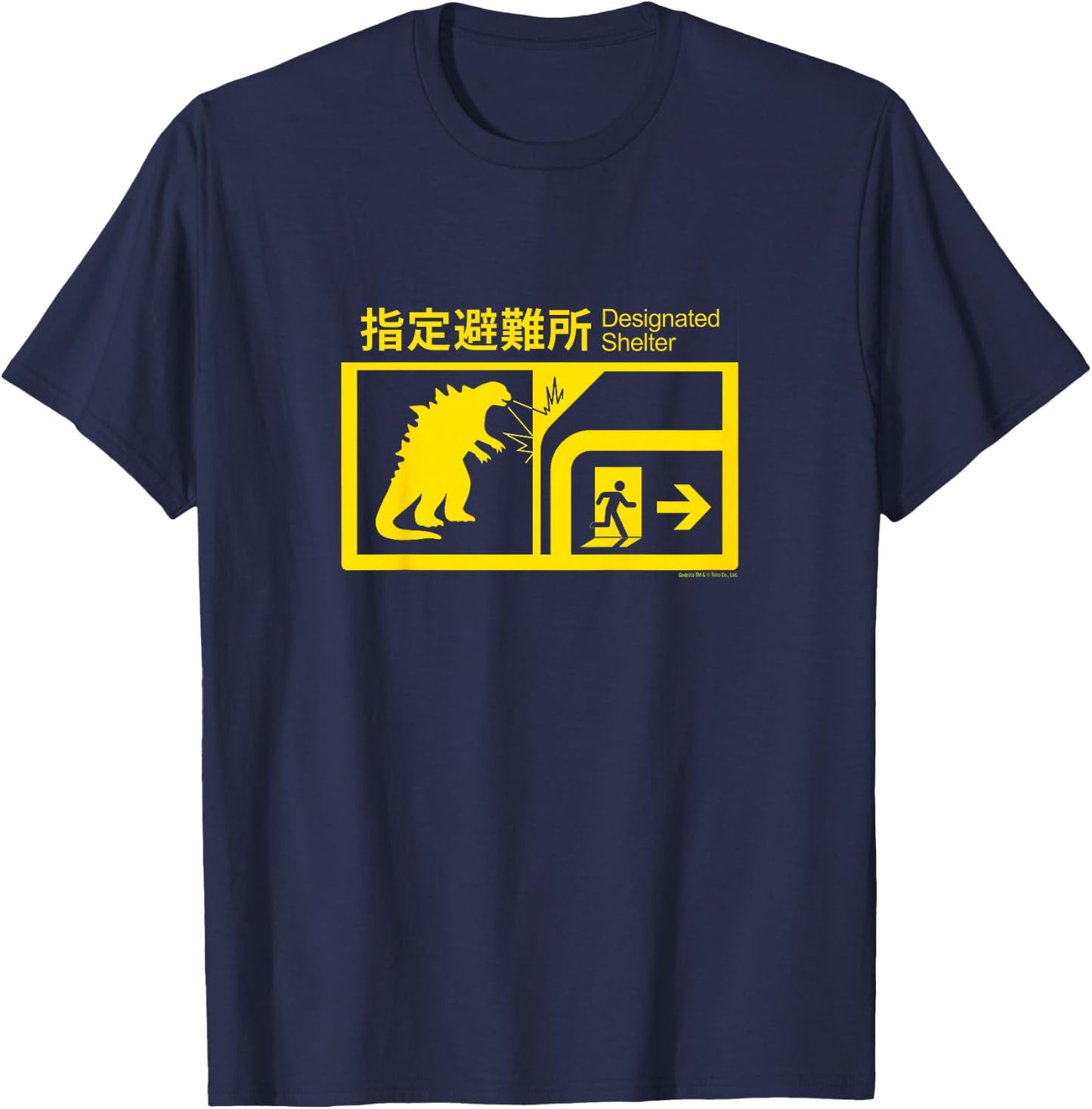 Monsterverse in Case of Godzilla Attack Youth T-Shirt - T-Shirt | Navy