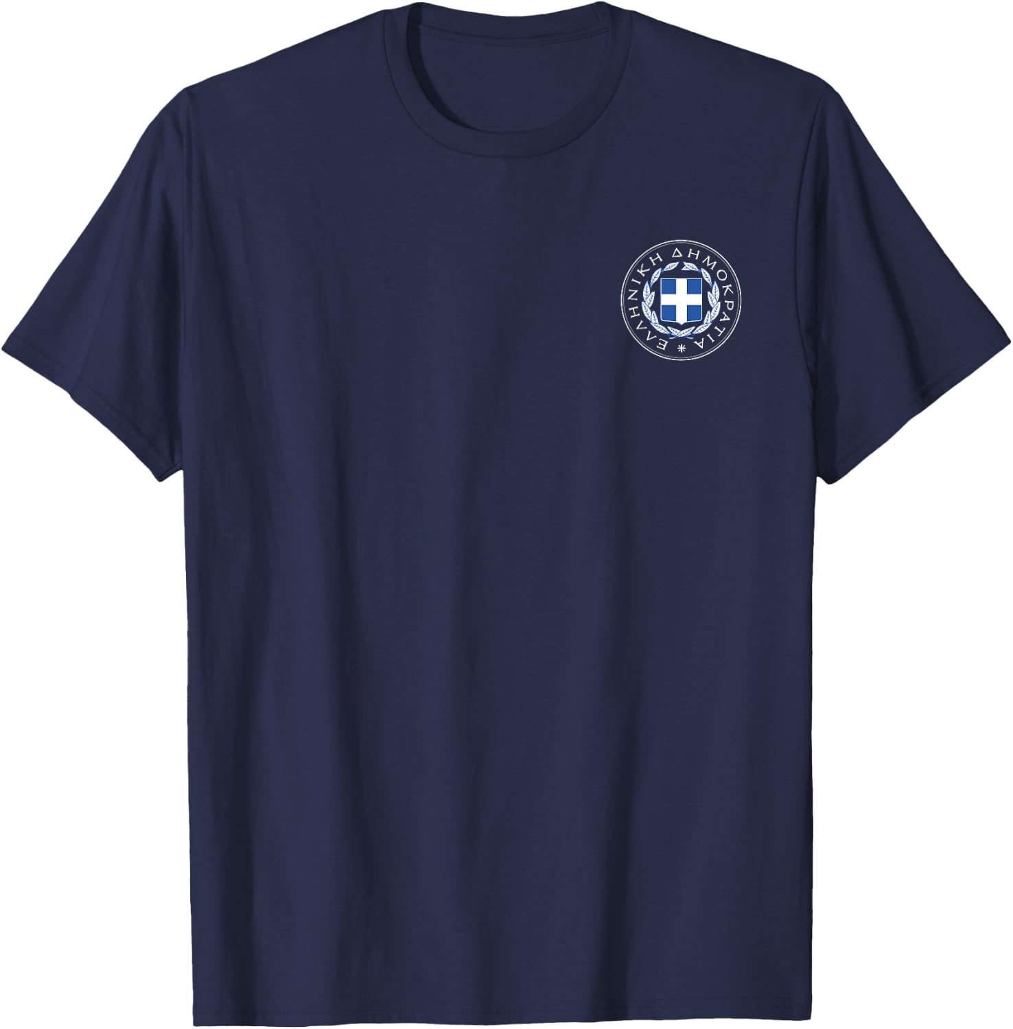 Greece Great Seal Greek Crest Flag T-Shirt - T-Shirt | Navy