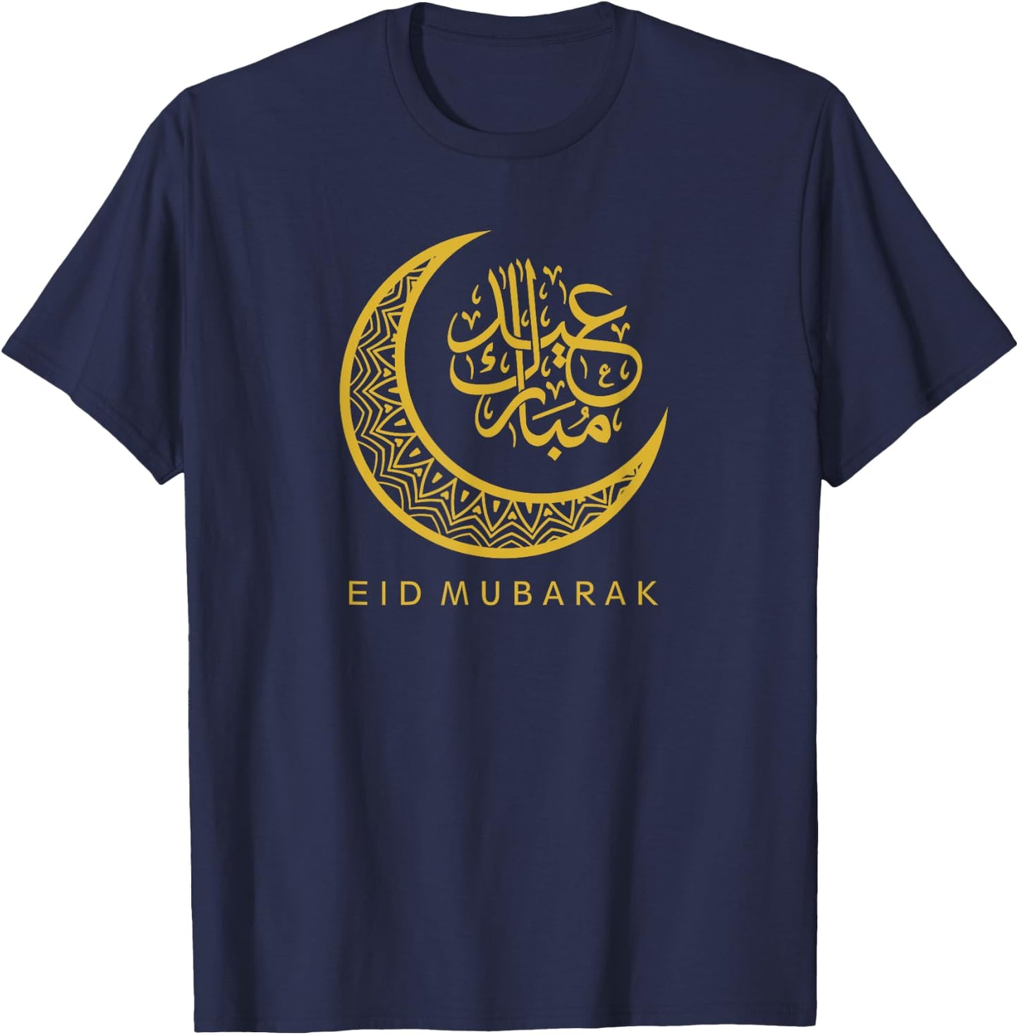 Eid Mubarak Islamic Crescent Moon Arabic Calligraphy T-Shirt - T-Shirt | Navy