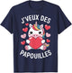 I Want Papouilles Love Couple Humor Valentine's Day , Black, S T-Shirt - T-Shirt | Navy