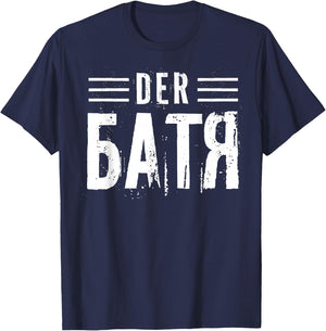 with German Text "Der Vater auf Russischer Vater" [German Language], black T-Shirt - T-Shirt | Navy