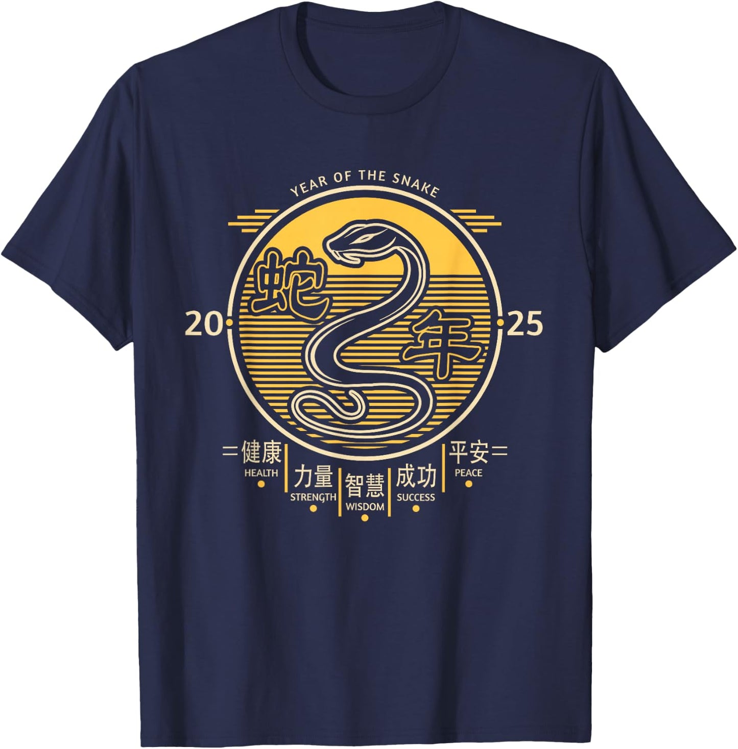 Year of the Snake 2025 Chinese New Year T-Shirt - T-Shirt | Navy