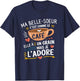 Ma Belle Soeur Comme le Café – Gift Humour Coffee , Black, S T-Shirt - T-Shirt | Navy