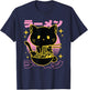 Japanese Cat Retro Ramen Kanji - But First , black T-Shirt - T-Shirt | Navy