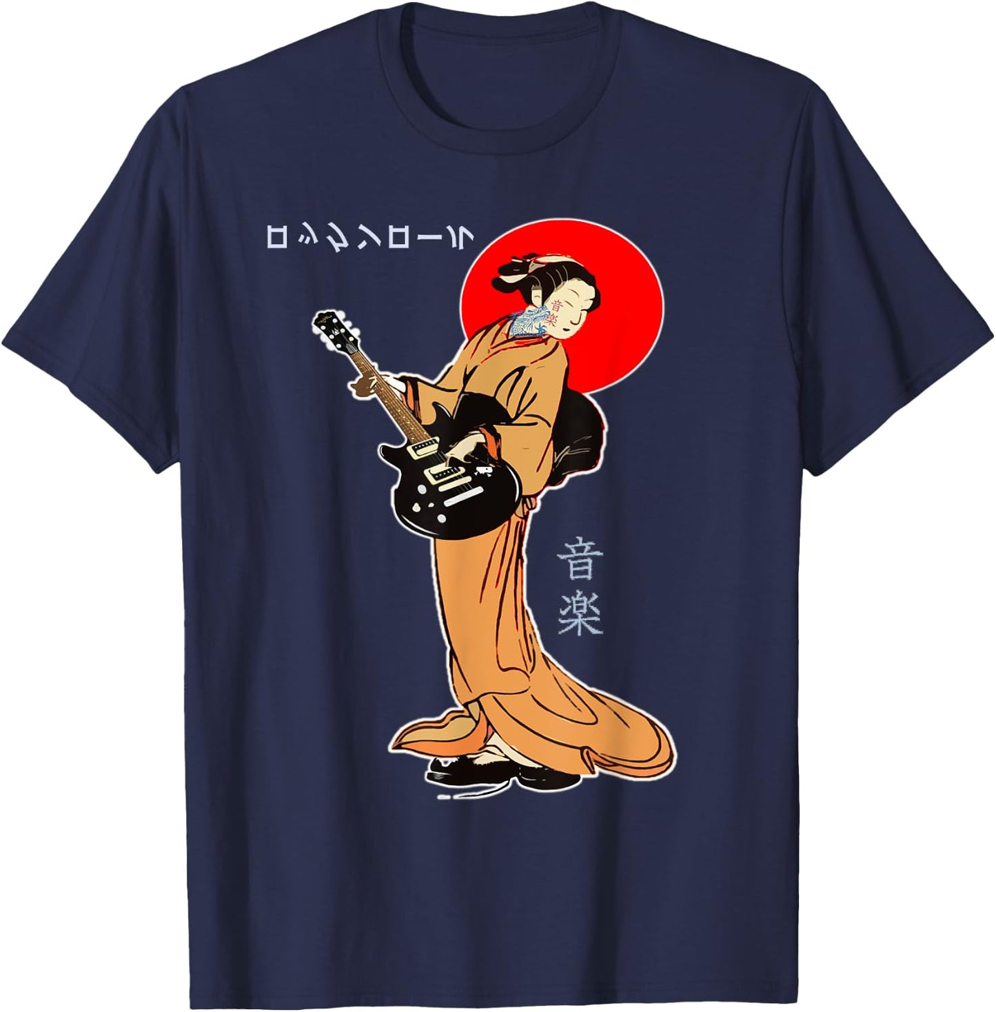 Rock And Roll Guitar Lady Japan Kimono Geisha Asian Japanese T-Shirt - T-Shirt | Navy