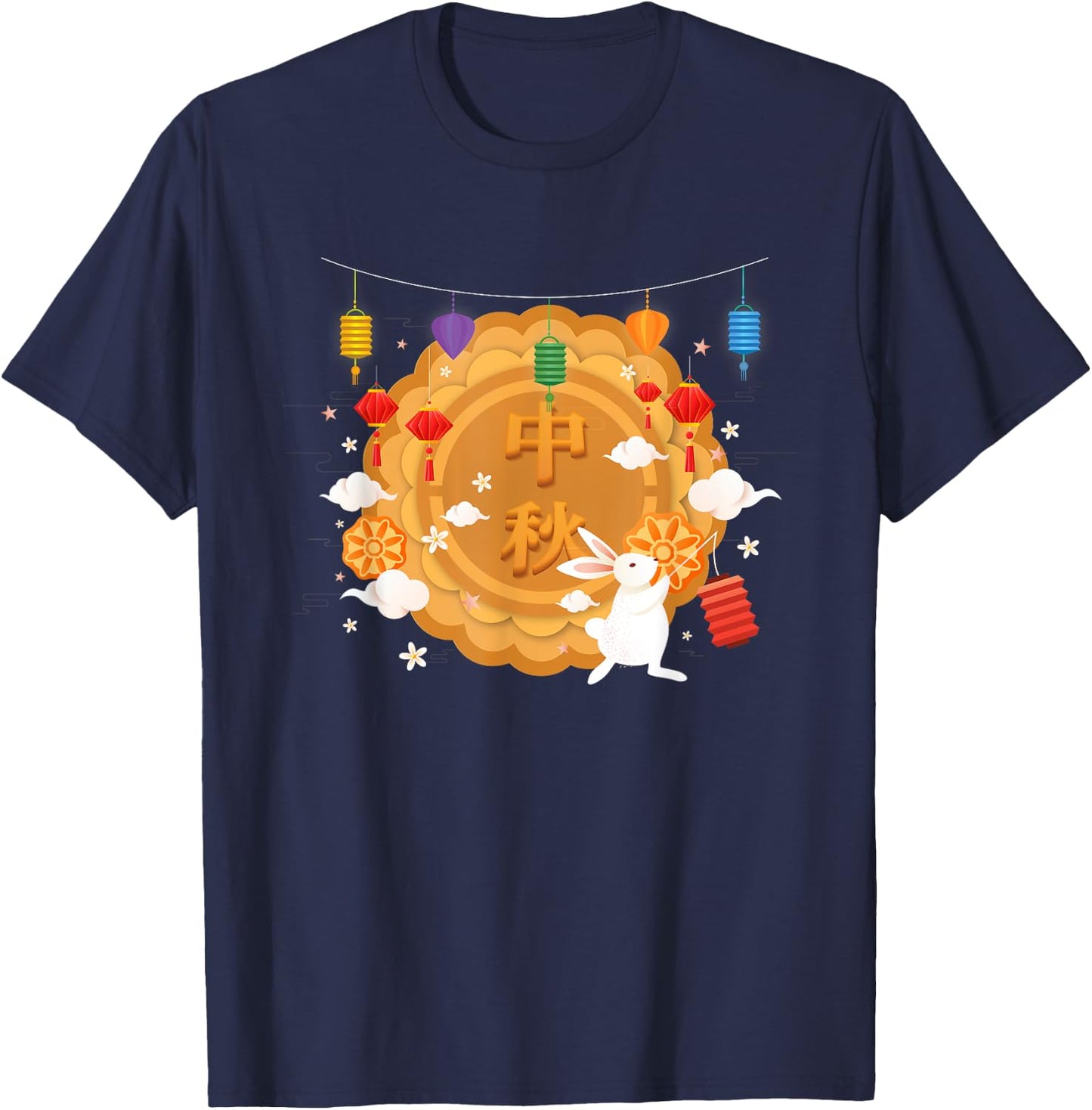 Mooncake Rabbits Chinese Mid-Autumn Festival Kids Toddlers T-Shirt - T-Shirt | Navy