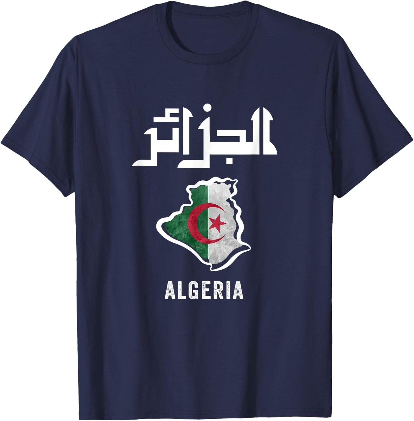 Algerian Flag Football Gift Jersey Dz , Black, S T-Shirt - T-Shirt | Navy