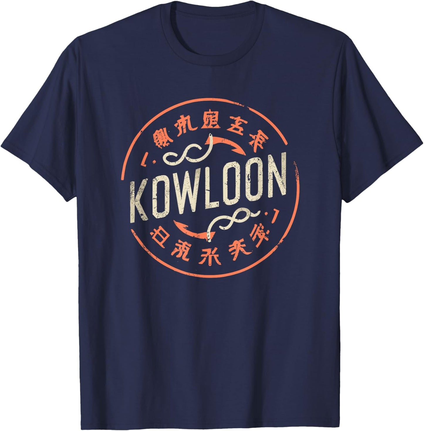 Kowloon | Kowloon Walled City Hong Kong China T-Shirt - T-Shirt | Navy