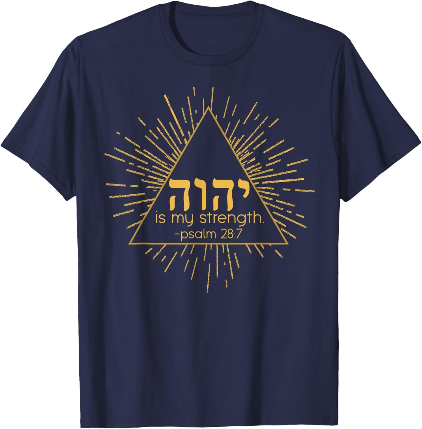 YHWH Tetragrammaton Yahweh Elohim Hebrew Israelite T-Shirt - T-Shirt | Navy