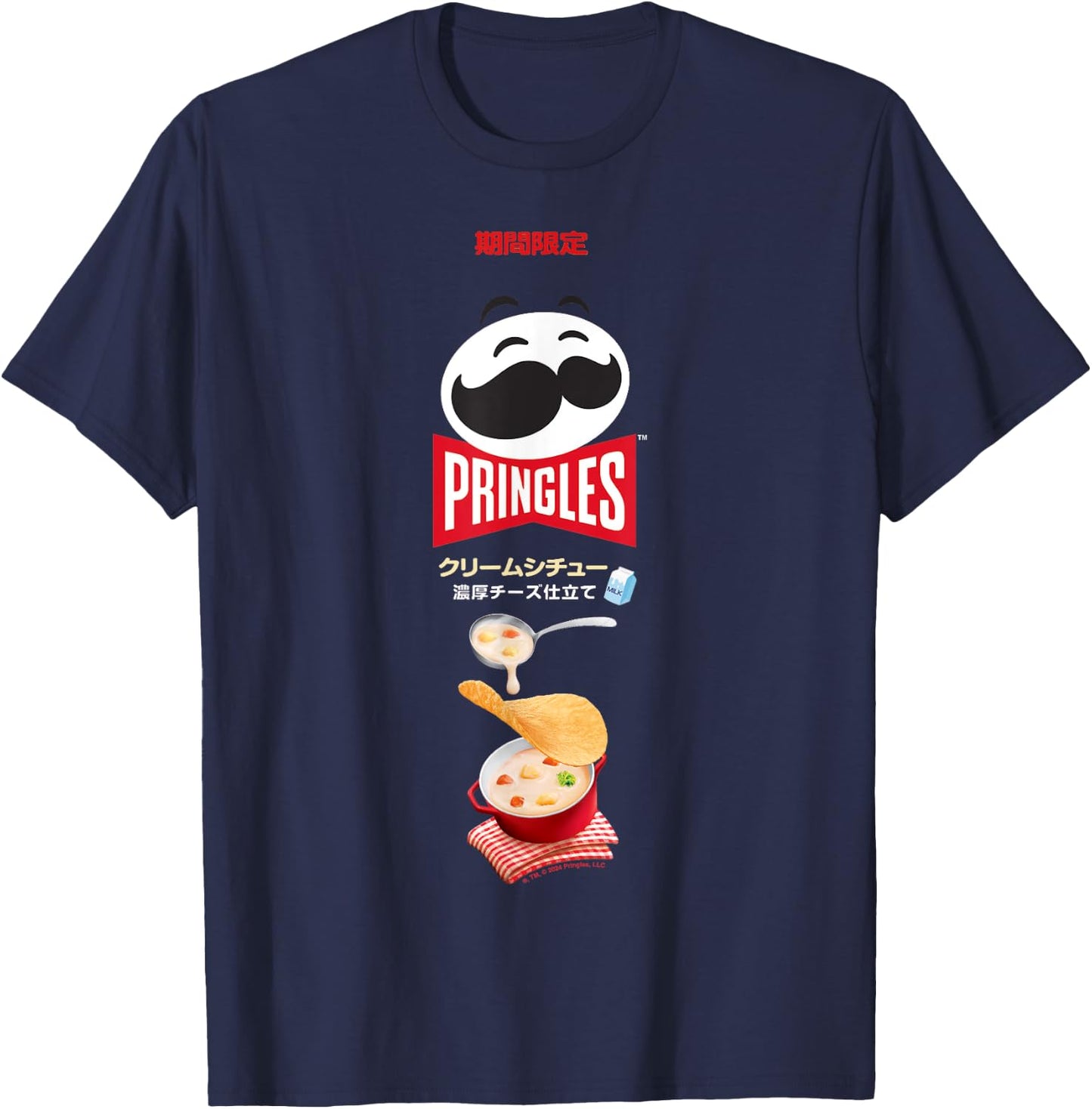 Pringles Japanese Text Cream Stew Flavor T-Shirt - T-Shirt | Navy