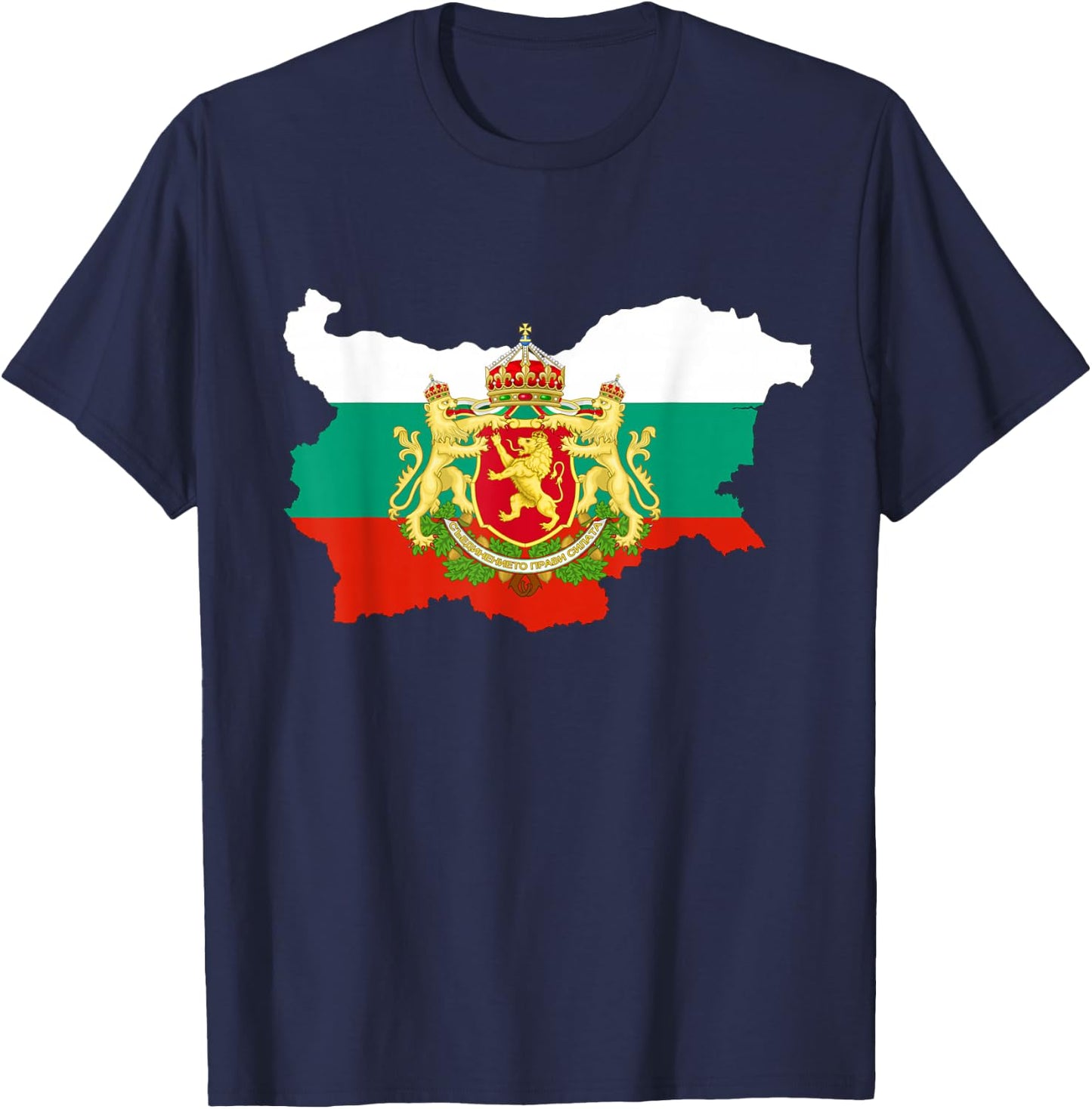 Bulgaria Flag, bulgarian , bulgaria shirt T-Shirt - T-Shirt | Navy