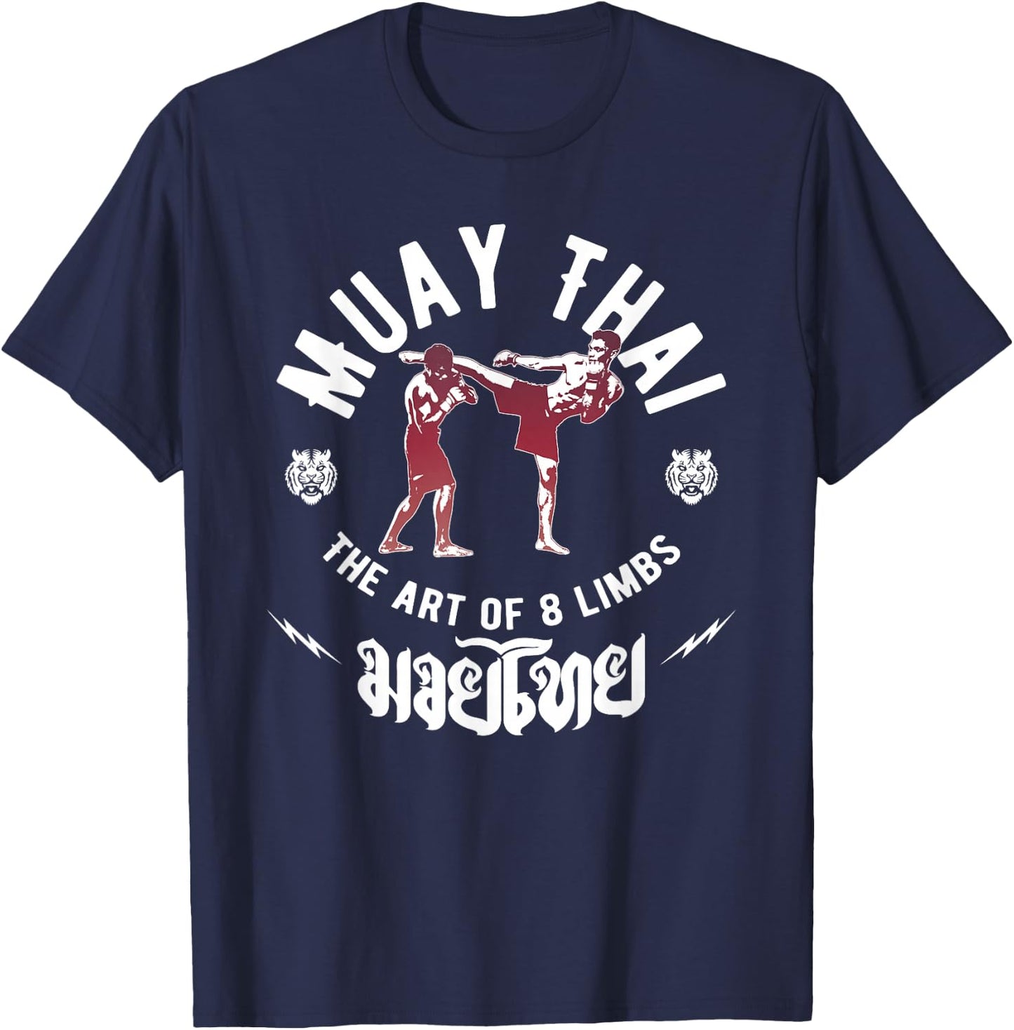 Muay Thai Gift Fight Club Men's Art of 8 Limbs MMA Fighter , black T-Shirt - T-Shirt | Navy