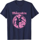 Pink Fisheye Moonskin T-Shirt - T-Shirt | Navy
