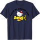 Hello Kitty This is my Airport Shirt T-Shirt - T-Shirt | Navy