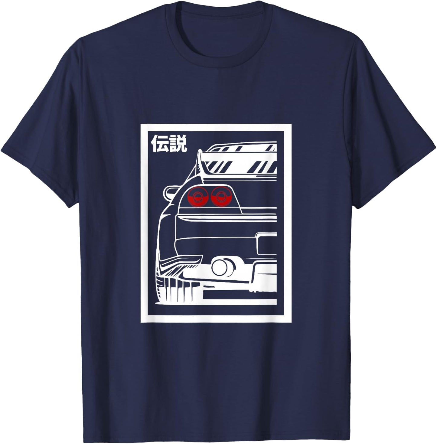 JDM Japan Motorsport Tuning Car Legend 90s T-Shirt - T-Shirt | Navy
