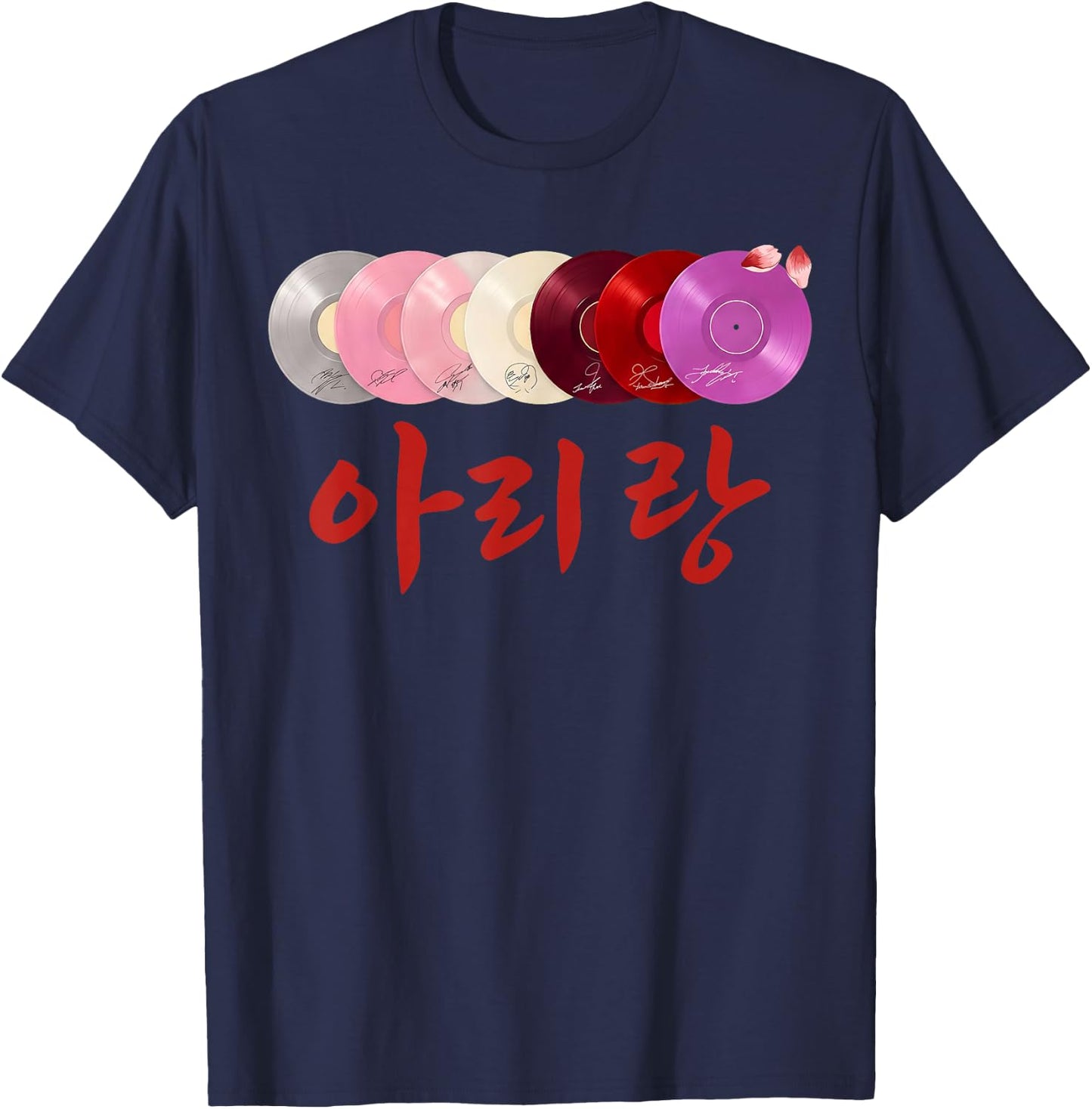 Music T-Shirt - T-Shirt | Navy